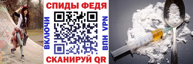 Купить закладки  Кирсанов  АМФ 98% 