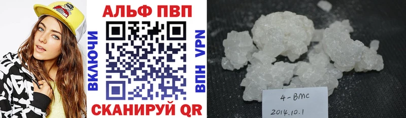 Купить где  Кирсанов  А ПВП Crystall 