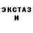 Метадон VHQ TANDARD 2222