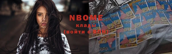 не бодяженный Гусев