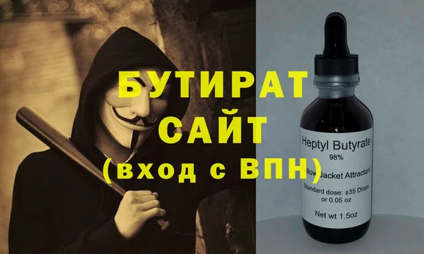 не бодяженный Гусев