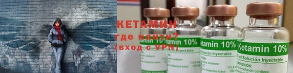 не бодяженный Гусев