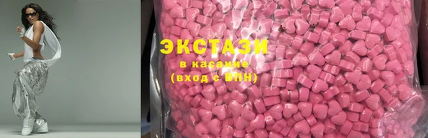 spice Гусь-Хрустальный