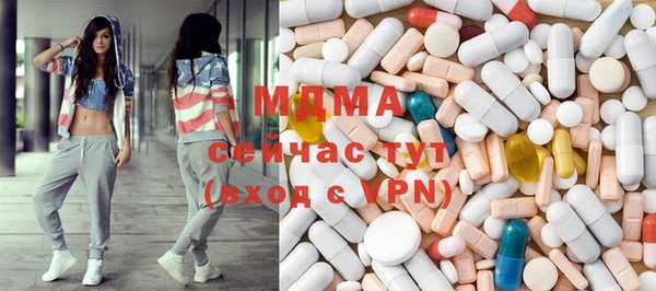 не бодяженный Гусев