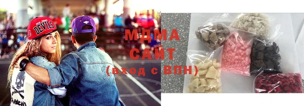 не бодяженный Гусев