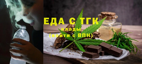 не бодяженный Гусев