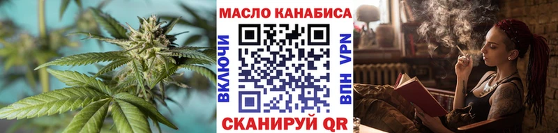 Купить где  Кирсанов  Дистиллят ТГК концентрат 